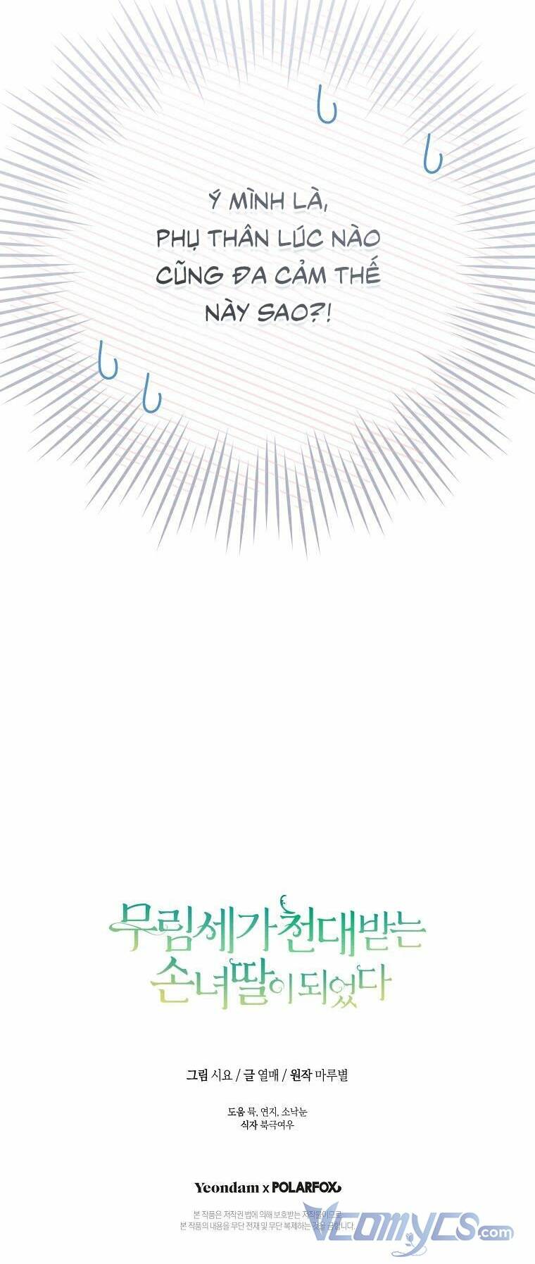 Trở Thành Cô Cháu Gái Bị Khinh Miệt Của Gia Tộc Võ Lâm - Chapter 11 - Page 57