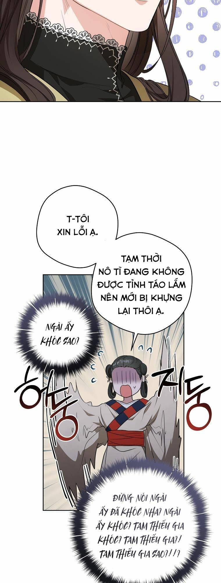 Trở Thành Cô Cháu Gái Bị Khinh Miệt Của Gia Tộc Võ Lâm - Chapter 12 - Page 10