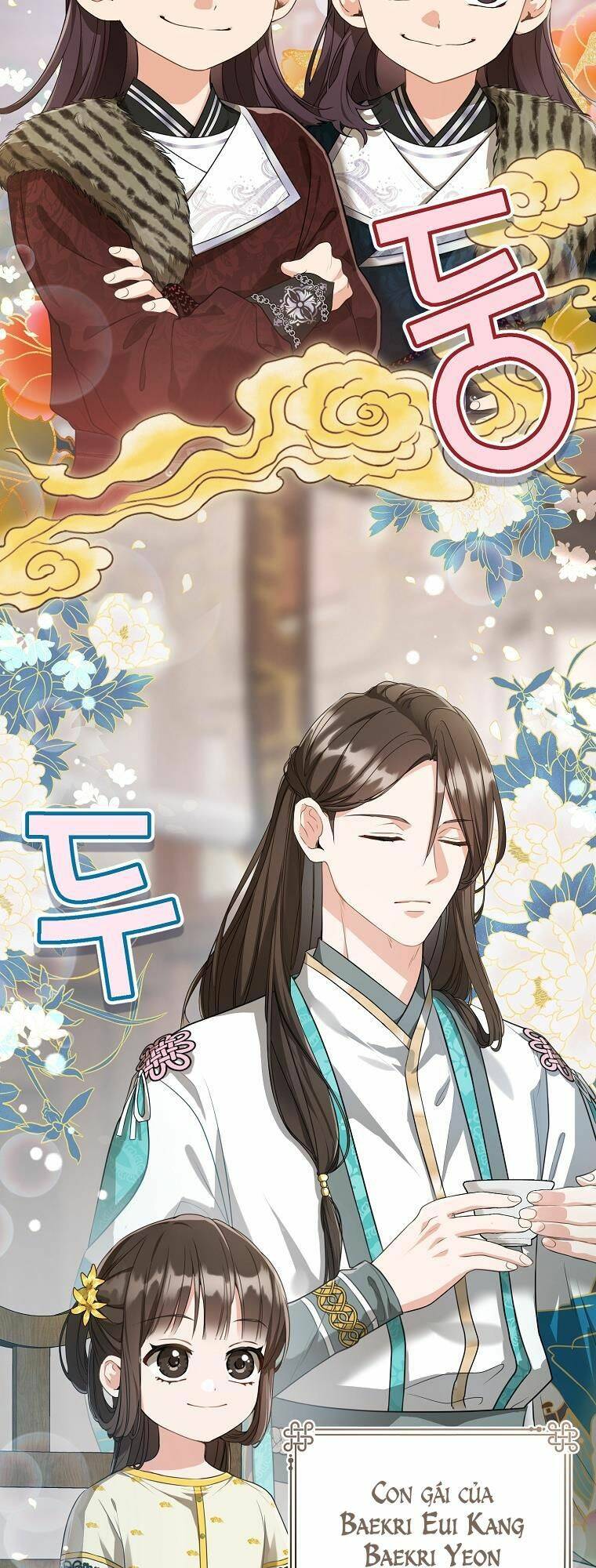 Trở Thành Cô Cháu Gái Bị Khinh Miệt Của Gia Tộc Võ Lâm - Chapter 12 - Page 16