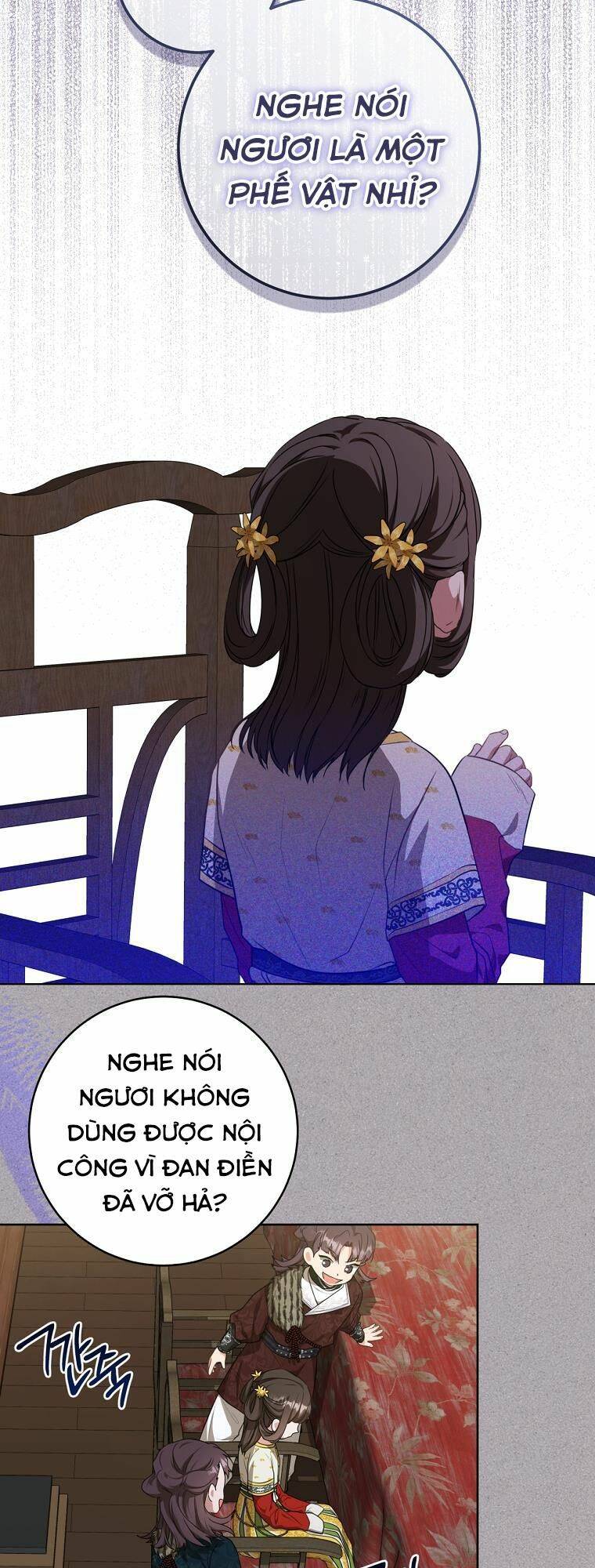 Trở Thành Cô Cháu Gái Bị Khinh Miệt Của Gia Tộc Võ Lâm - Chapter 12 - Page 25