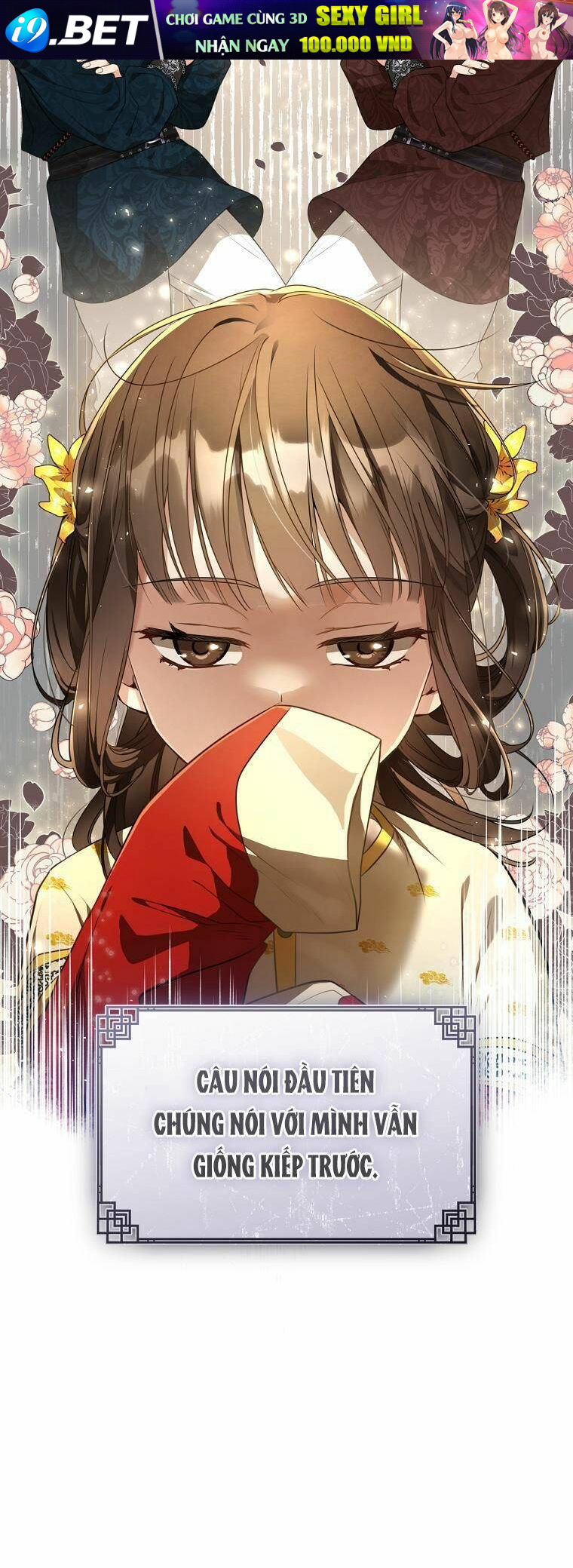 Trở Thành Cô Cháu Gái Bị Khinh Miệt Của Gia Tộc Võ Lâm - Chapter 12 - Page 28