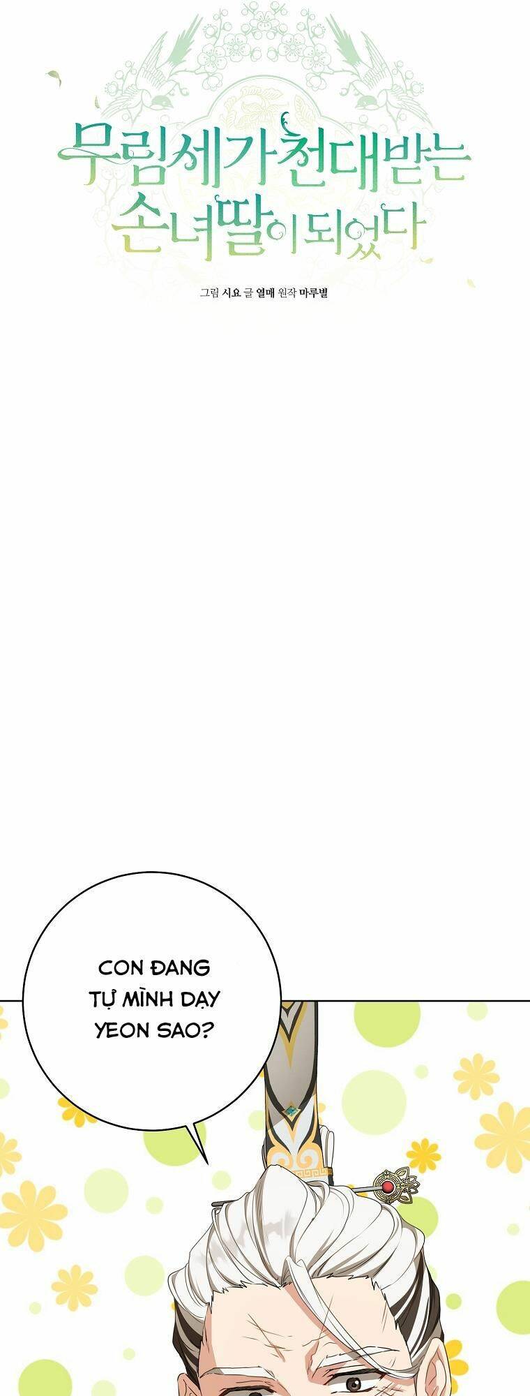 Trở Thành Cô Cháu Gái Bị Khinh Miệt Của Gia Tộc Võ Lâm - Chapter 13 - Page 10