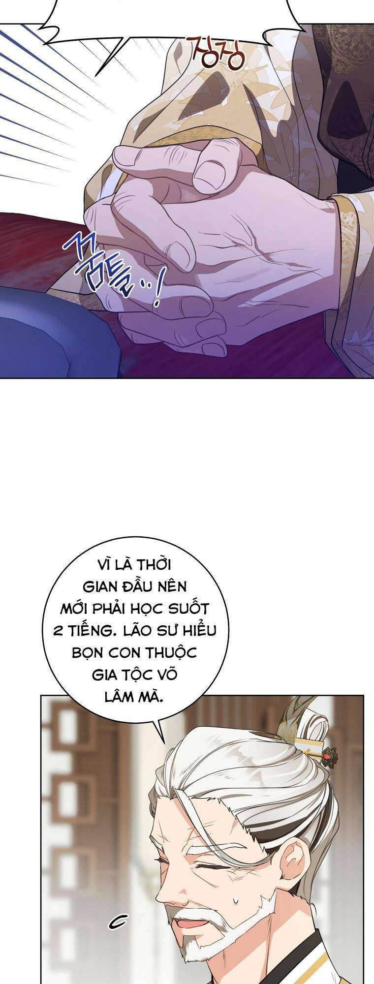 Trở Thành Cô Cháu Gái Bị Khinh Miệt Của Gia Tộc Võ Lâm - Chapter 13 - Page 23