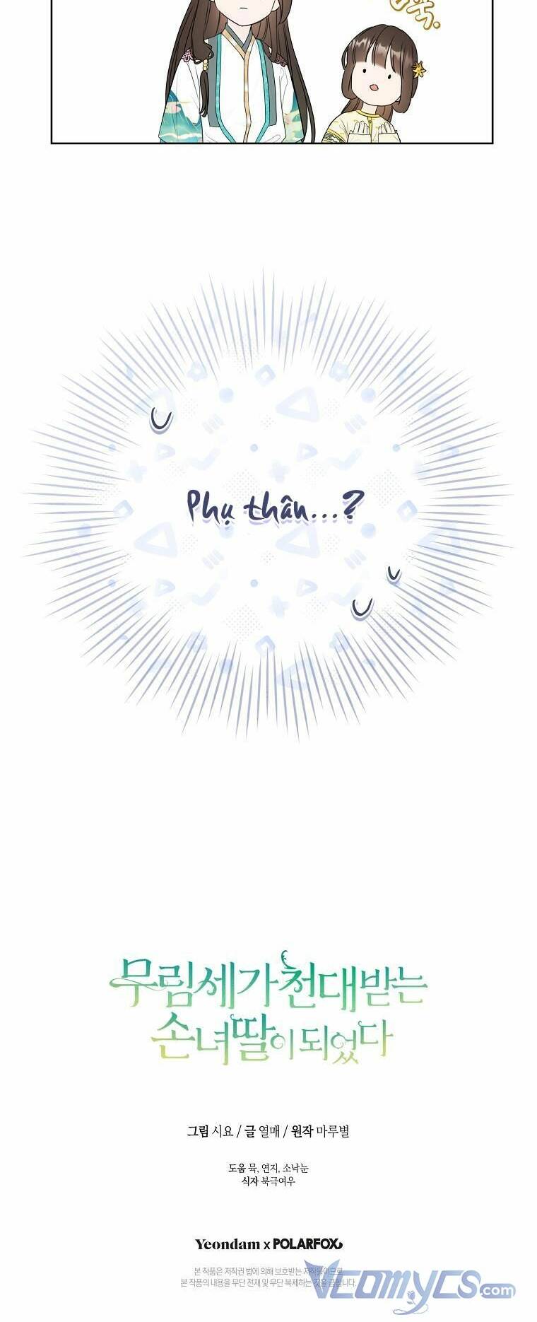 Trở Thành Cô Cháu Gái Bị Khinh Miệt Của Gia Tộc Võ Lâm - Chapter 13 - Page 57