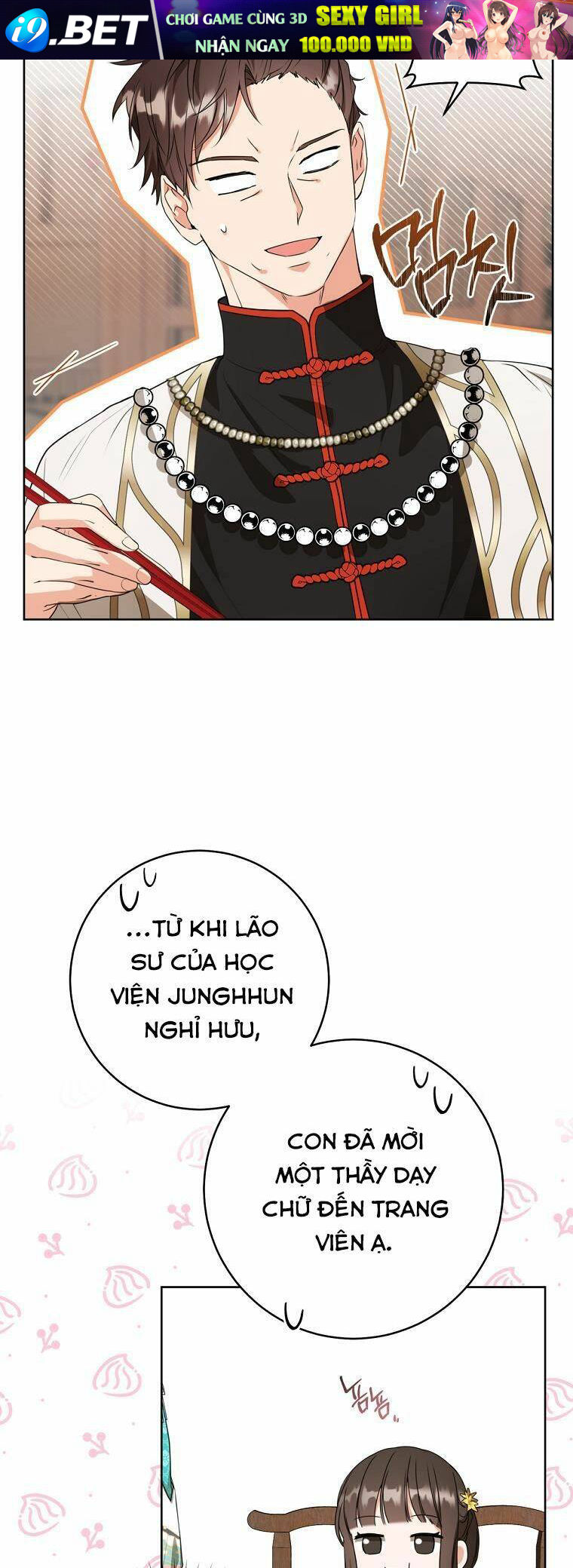 Trở Thành Cô Cháu Gái Bị Khinh Miệt Của Gia Tộc Võ Lâm - Chapter 13 - Page 5
