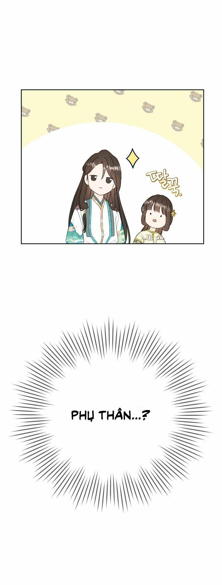Trở Thành Cô Cháu Gái Bị Khinh Miệt Của Gia Tộc Võ Lâm - Chapter 14 - Page 3
