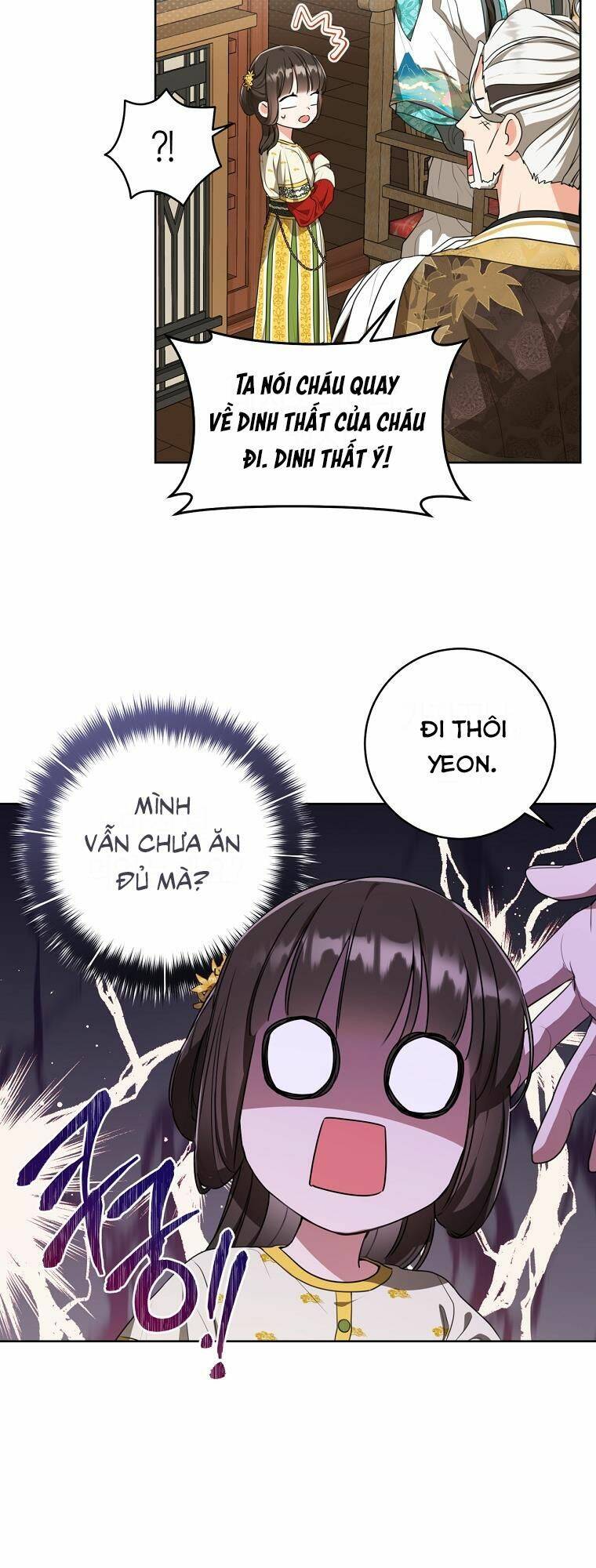 Trở Thành Cô Cháu Gái Bị Khinh Miệt Của Gia Tộc Võ Lâm - Chapter 15 - Page 12