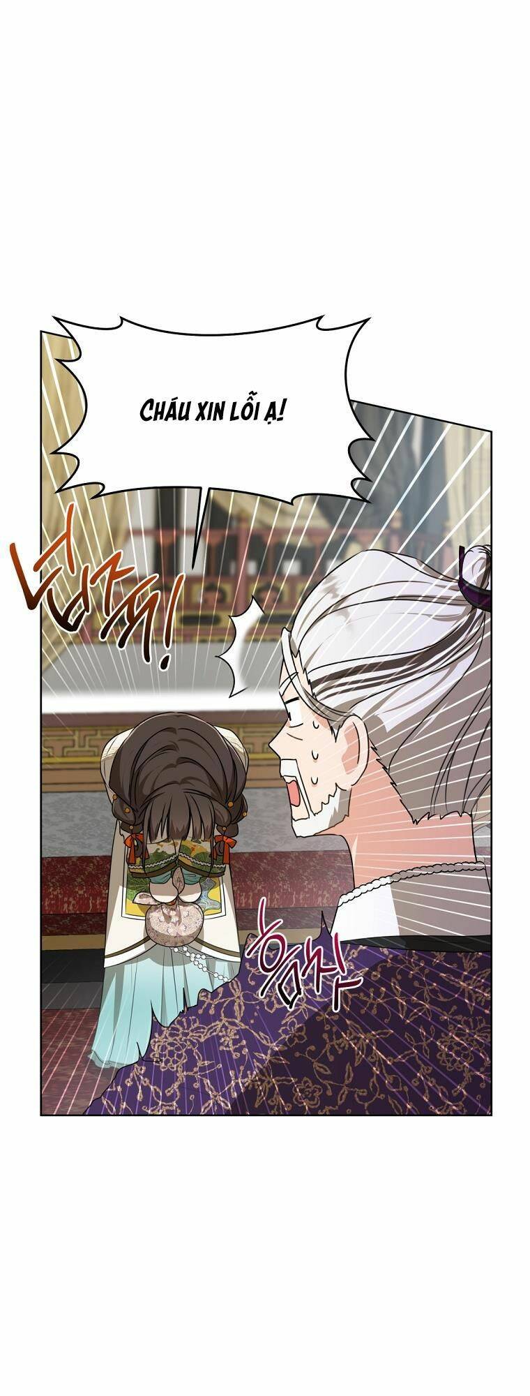 Trở Thành Cô Cháu Gái Bị Khinh Miệt Của Gia Tộc Võ Lâm - Chapter 16 - Page 9