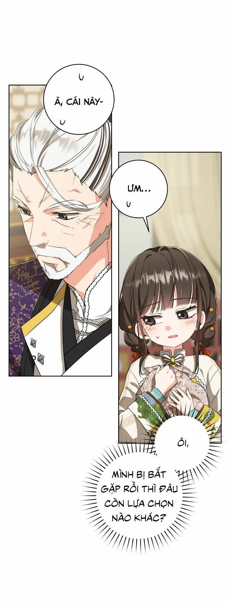 Trở Thành Cô Cháu Gái Bị Khinh Miệt Của Gia Tộc Võ Lâm - Chapter 16 - Page 13