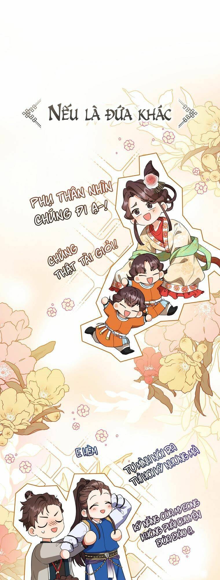 Trở Thành Cô Cháu Gái Bị Khinh Miệt Của Gia Tộc Võ Lâm - Chapter 17 - Page 21