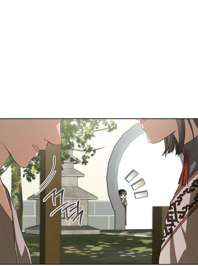 Trở Thành Cô Cháu Gái Bị Khinh Miệt Của Gia Tộc Võ Lâm - Chapter 18 - Page 15