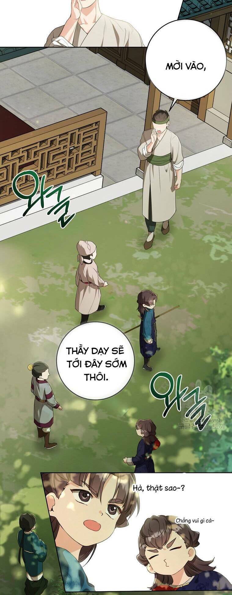 Trở Thành Cô Cháu Gái Bị Khinh Miệt Của Gia Tộc Võ Lâm - Chapter 18 - Page 17