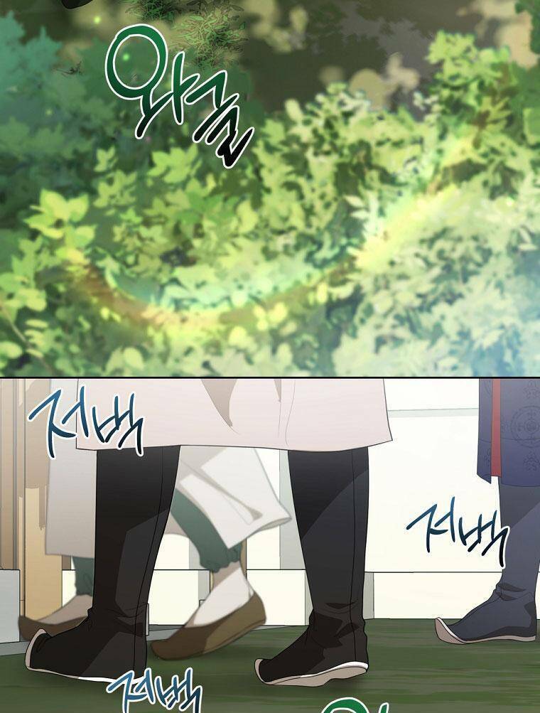 Trở Thành Cô Cháu Gái Bị Khinh Miệt Của Gia Tộc Võ Lâm - Chapter 18 - Page 18