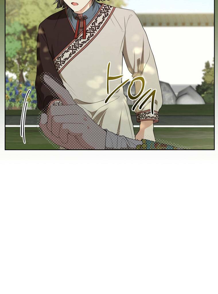 Trở Thành Cô Cháu Gái Bị Khinh Miệt Của Gia Tộc Võ Lâm - Chapter 18 - Page 24