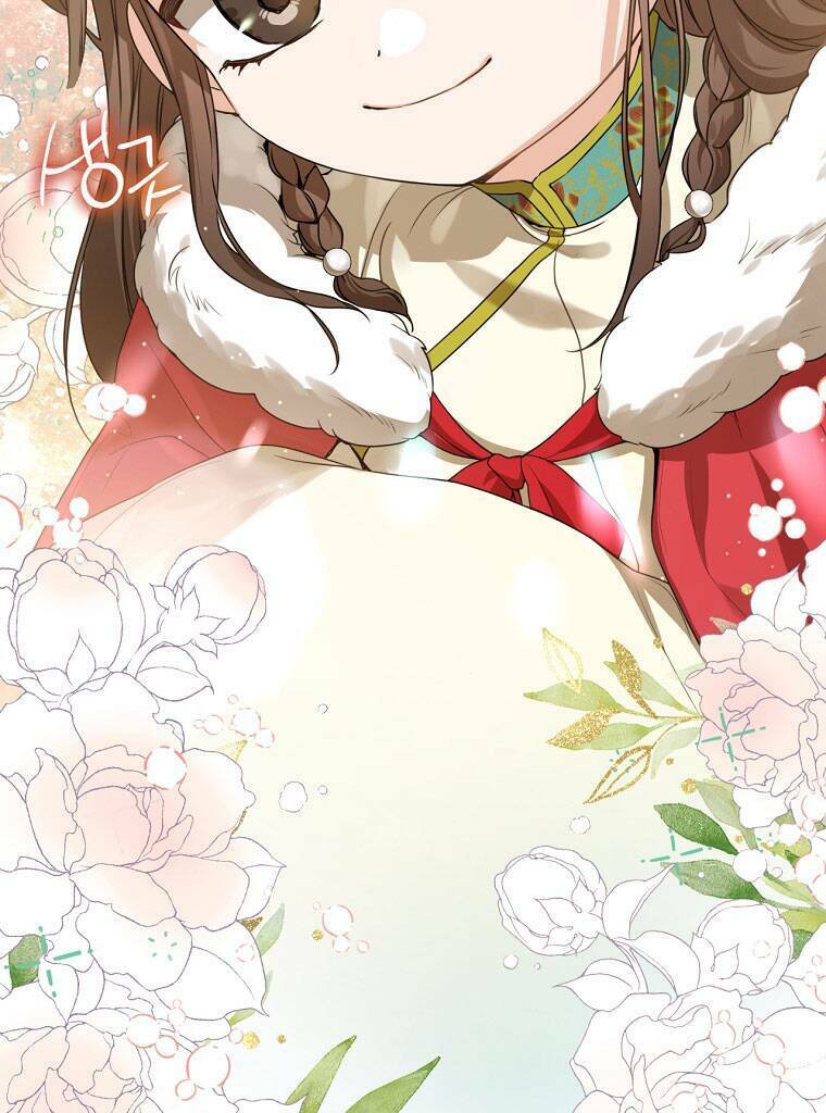 Trở Thành Cô Cháu Gái Bị Khinh Miệt Của Gia Tộc Võ Lâm - Chapter 18 - Page 73