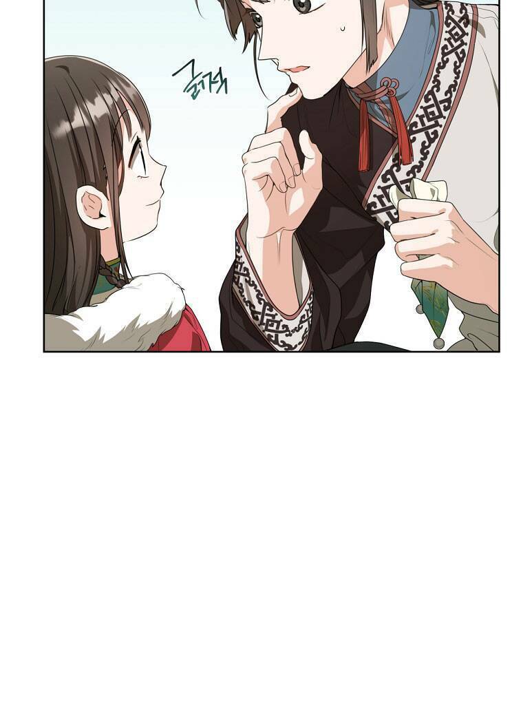 Trở Thành Cô Cháu Gái Bị Khinh Miệt Của Gia Tộc Võ Lâm - Chapter 18 - Page 7