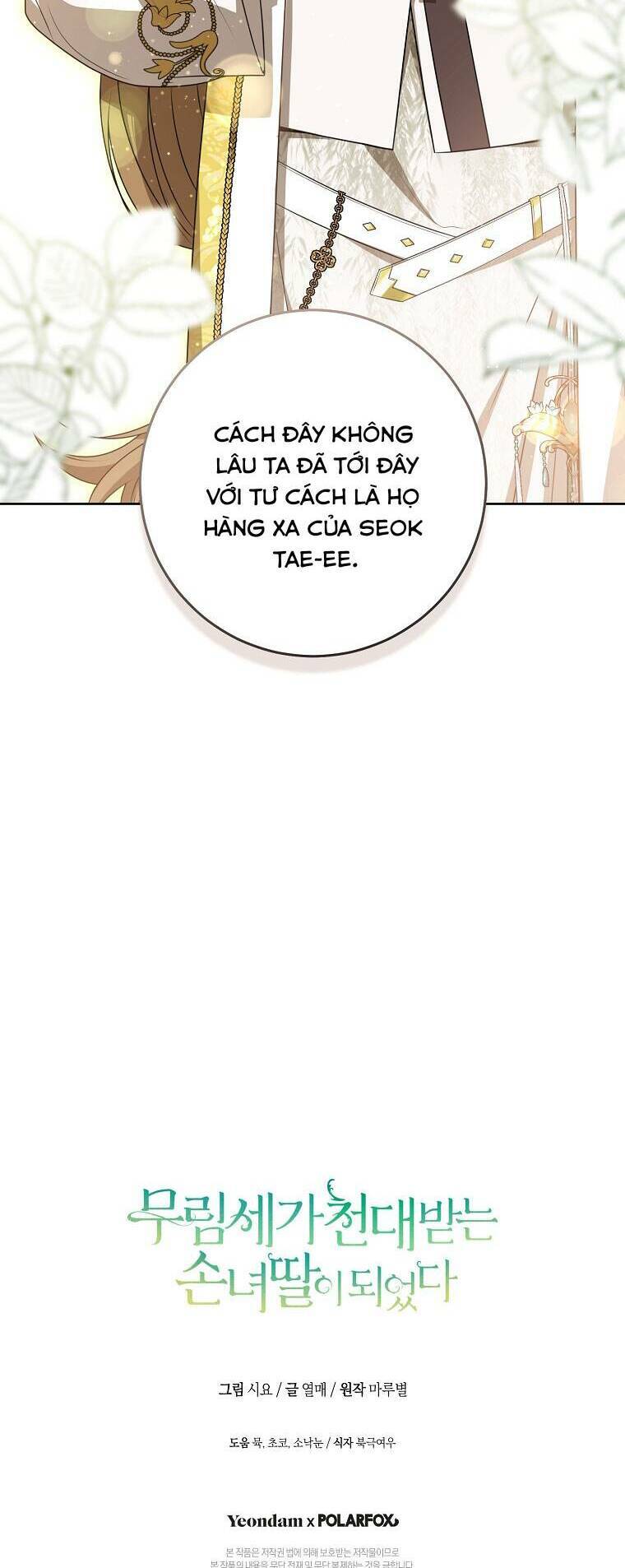 Trở Thành Cô Cháu Gái Bị Khinh Miệt Của Gia Tộc Võ Lâm - Chapter 18 - Page 94