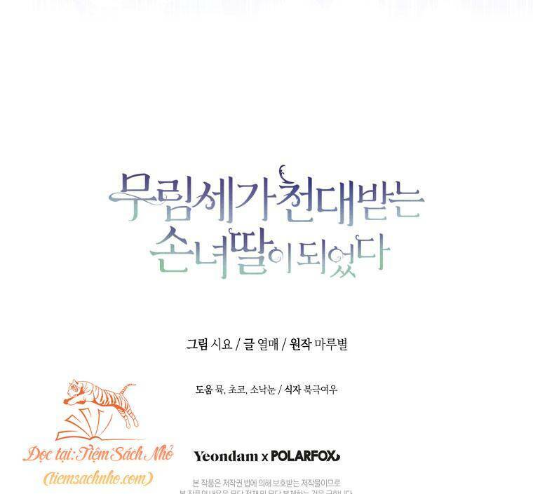 Trở Thành Cô Cháu Gái Bị Khinh Miệt Của Gia Tộc Võ Lâm - Chapter 19 - Page 85