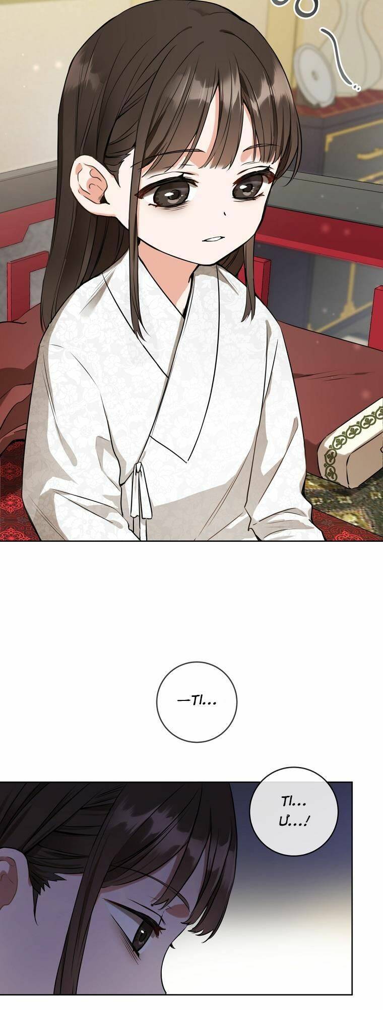 Trở Thành Cô Cháu Gái Bị Khinh Miệt Của Gia Tộc Võ Lâm - Chapter 2 - Page 3