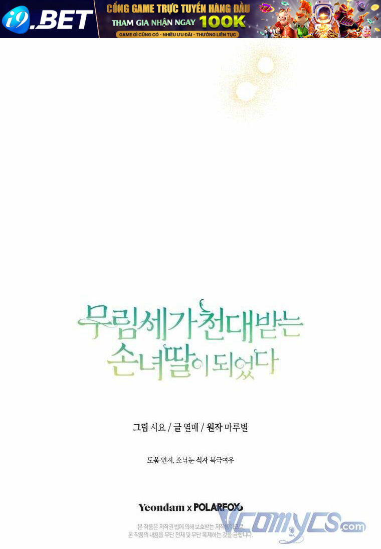 Trở Thành Cô Cháu Gái Bị Khinh Miệt Của Gia Tộc Võ Lâm - Chapter 2 - Page 55