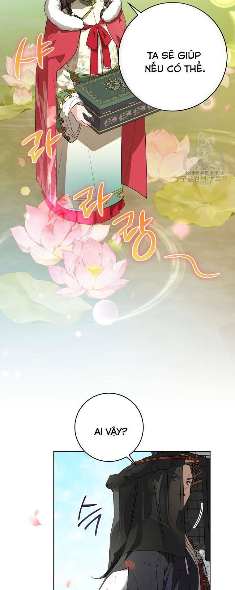 Trở Thành Cô Cháu Gái Bị Khinh Miệt Của Gia Tộc Võ Lâm - Chapter 20 - Page 16