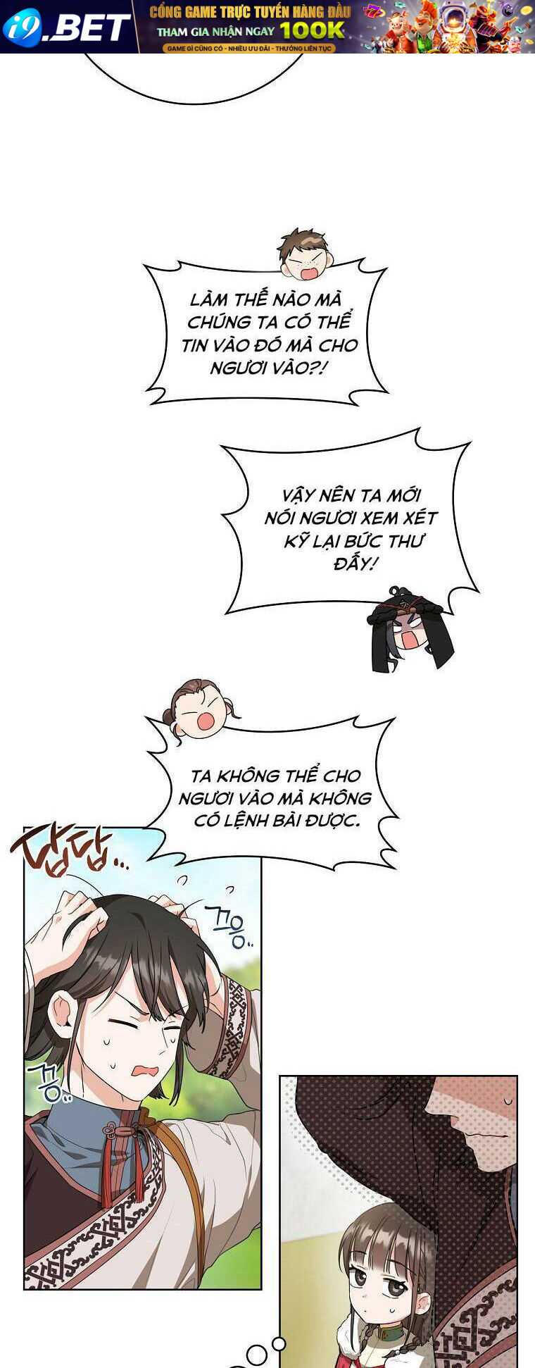 Trở Thành Cô Cháu Gái Bị Khinh Miệt Của Gia Tộc Võ Lâm - Chapter 20 - Page 25