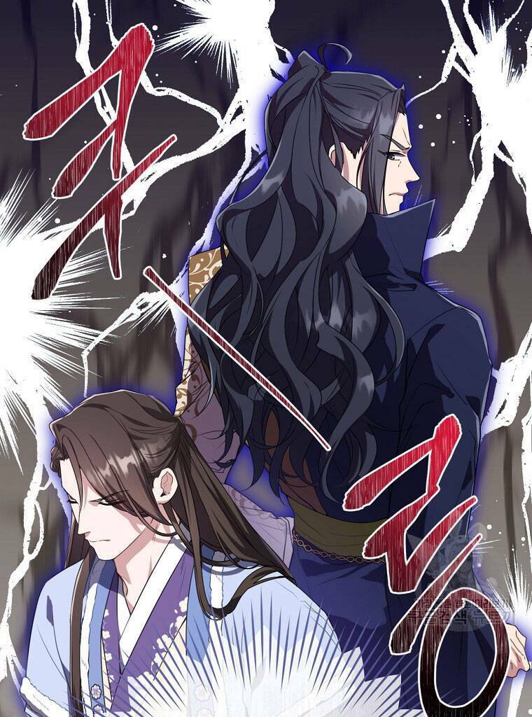 Trở Thành Cô Cháu Gái Bị Khinh Miệt Của Gia Tộc Võ Lâm - Chapter 20 - Page 68