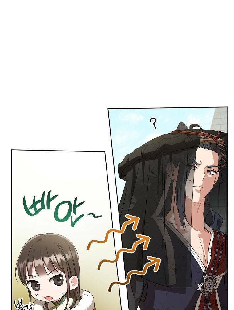 Trở Thành Cô Cháu Gái Bị Khinh Miệt Của Gia Tộc Võ Lâm - Chapter 20 - Page 73