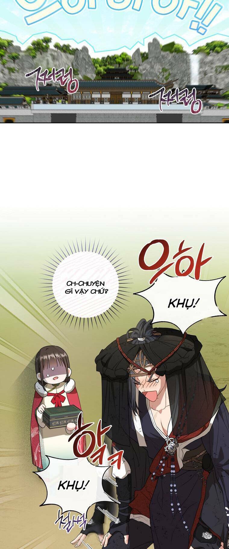 Trở Thành Cô Cháu Gái Bị Khinh Miệt Của Gia Tộc Võ Lâm - Chapter 20 - Page 80