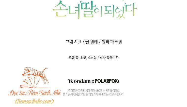 Trở Thành Cô Cháu Gái Bị Khinh Miệt Của Gia Tộc Võ Lâm - Chapter 20 - Page 85