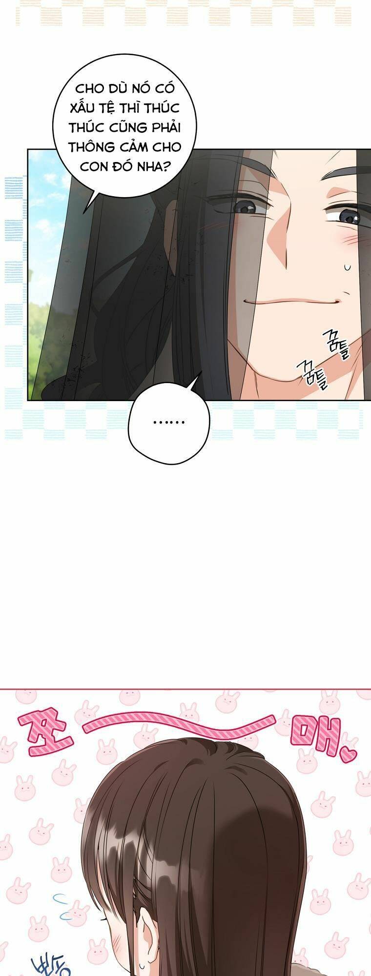 Trở Thành Cô Cháu Gái Bị Khinh Miệt Của Gia Tộc Võ Lâm - Chapter 21 - Page 12