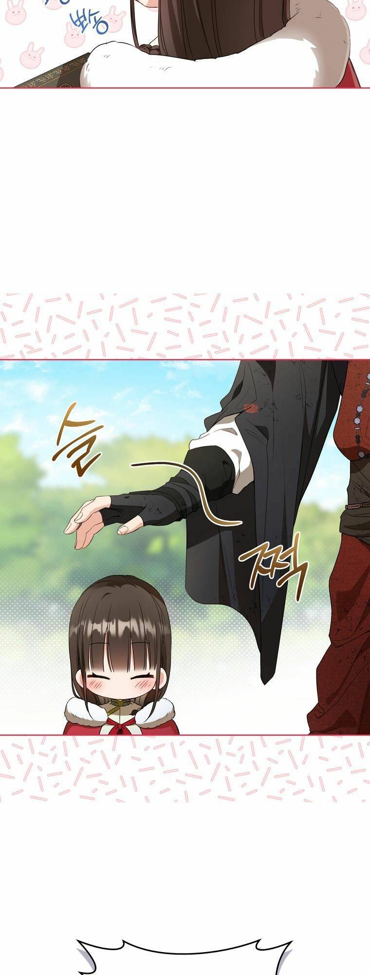 Trở Thành Cô Cháu Gái Bị Khinh Miệt Của Gia Tộc Võ Lâm - Chapter 21 - Page 13