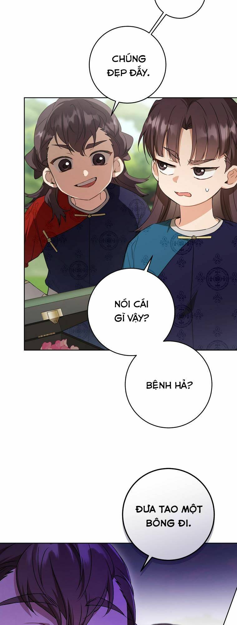 Trở Thành Cô Cháu Gái Bị Khinh Miệt Của Gia Tộc Võ Lâm - Chapter 21 - Page 25