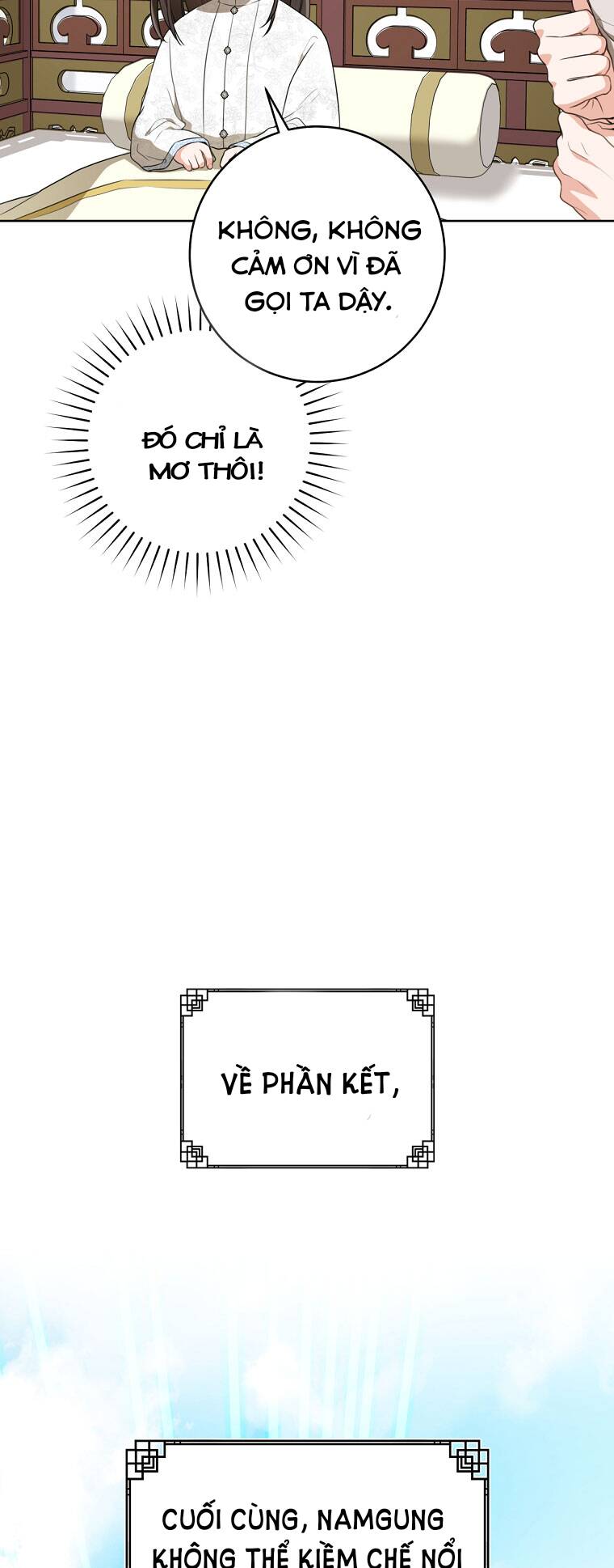 Trở Thành Cô Cháu Gái Bị Khinh Miệt Của Gia Tộc Võ Lâm - Chapter 22 - Page 12