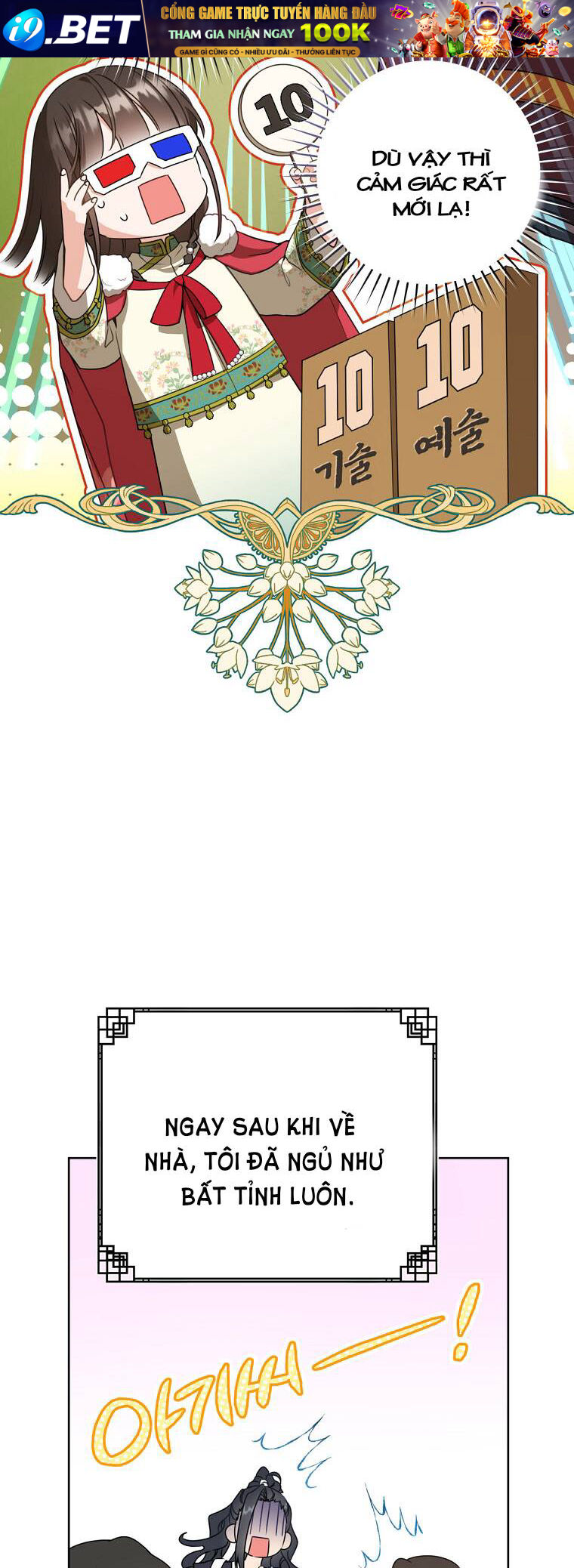 Trở Thành Cô Cháu Gái Bị Khinh Miệt Của Gia Tộc Võ Lâm - Chapter 22 - Page 14