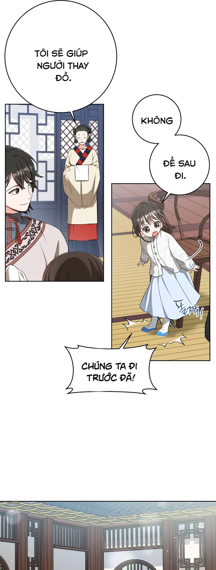 Trở Thành Cô Cháu Gái Bị Khinh Miệt Của Gia Tộc Võ Lâm - Chapter 22 - Page 17