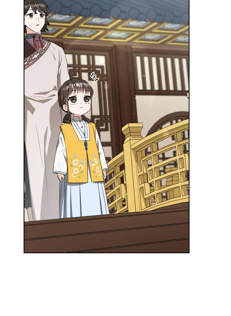 Trở Thành Cô Cháu Gái Bị Khinh Miệt Của Gia Tộc Võ Lâm - Chapter 22 - Page 19