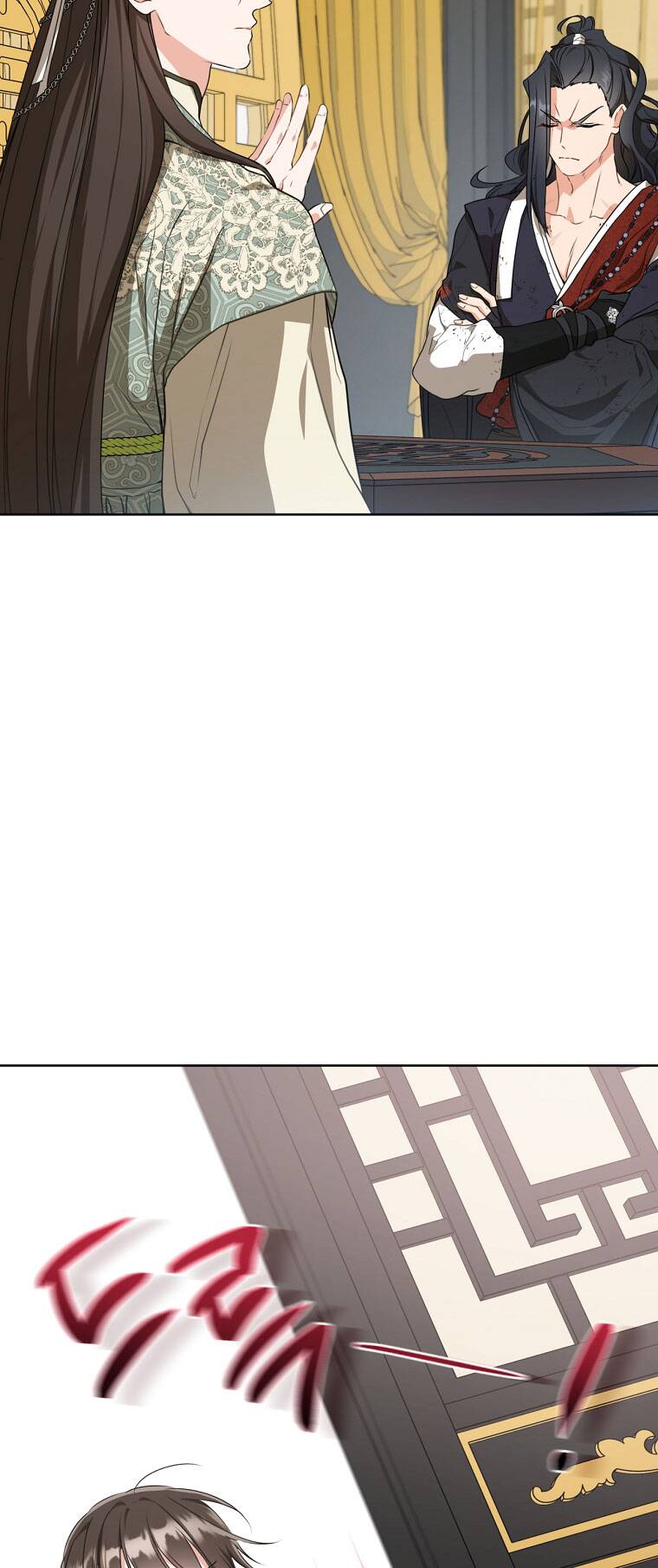 Trở Thành Cô Cháu Gái Bị Khinh Miệt Của Gia Tộc Võ Lâm - Chapter 22 - Page 23