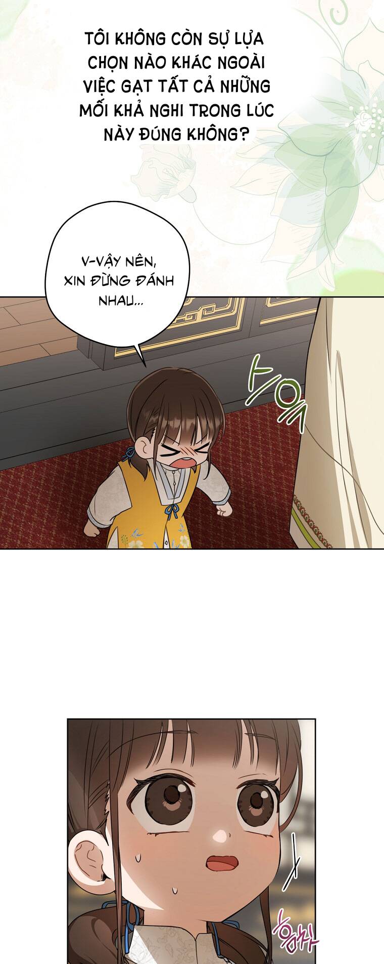 Trở Thành Cô Cháu Gái Bị Khinh Miệt Của Gia Tộc Võ Lâm - Chapter 22 - Page 33