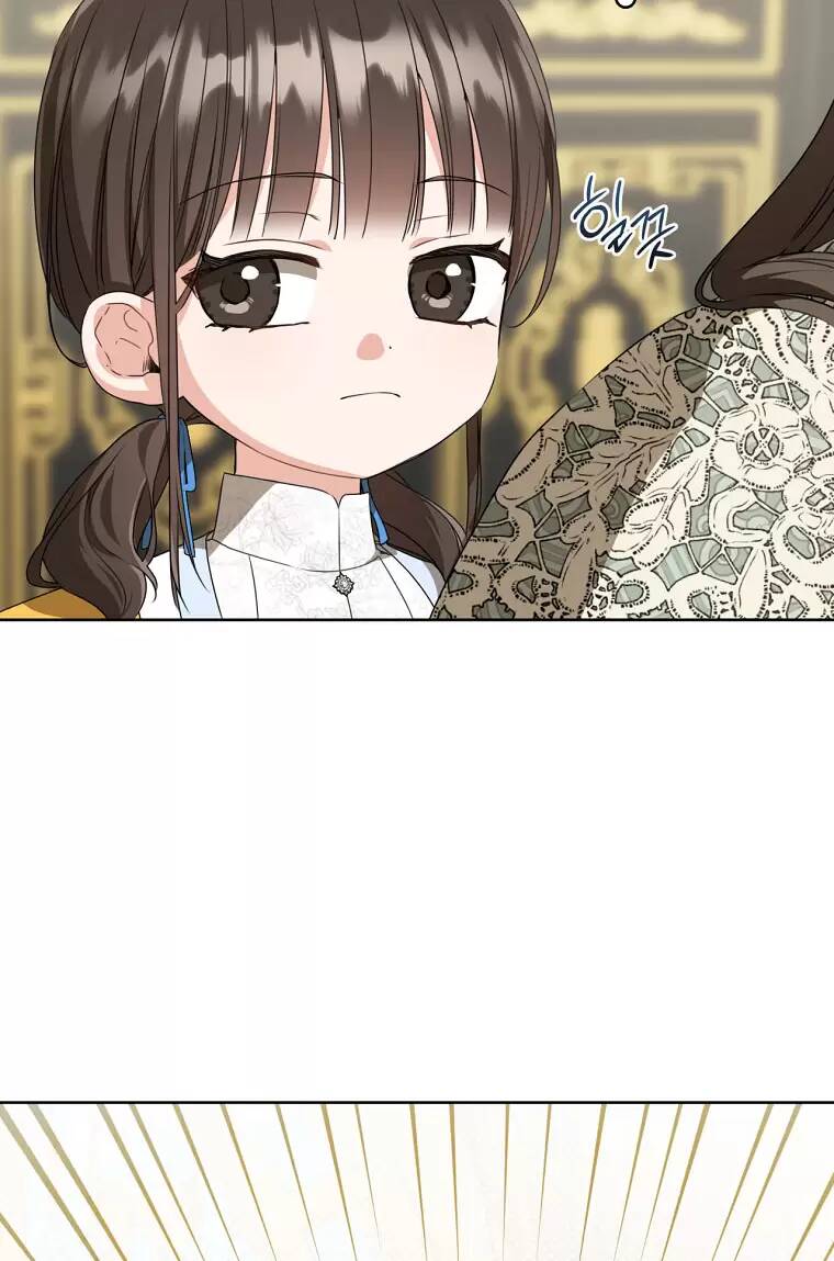 Trở Thành Cô Cháu Gái Bị Khinh Miệt Của Gia Tộc Võ Lâm - Chapter 22 - Page 48