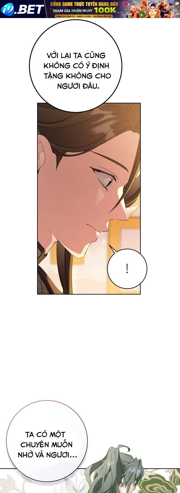 Trở Thành Cô Cháu Gái Bị Khinh Miệt Của Gia Tộc Võ Lâm - Chapter 23 - Page 10