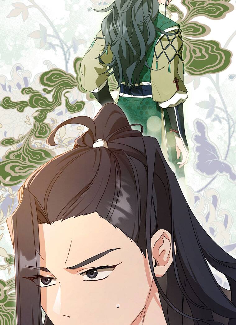 Trở Thành Cô Cháu Gái Bị Khinh Miệt Của Gia Tộc Võ Lâm - Chapter 23 - Page 11