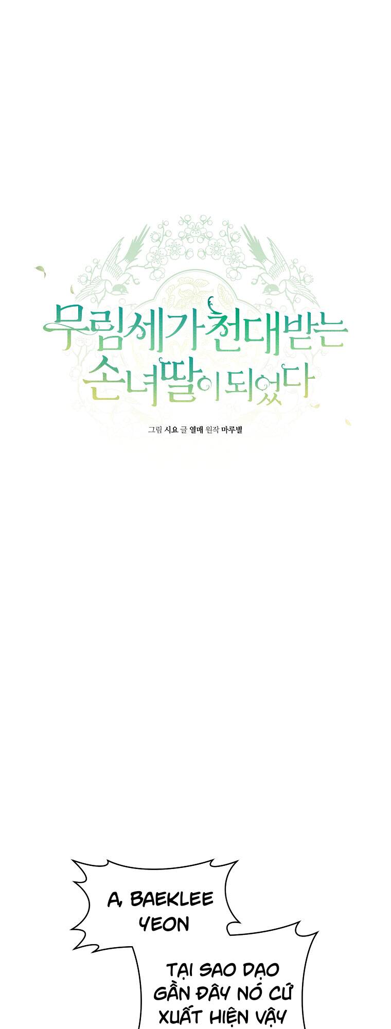 Trở Thành Cô Cháu Gái Bị Khinh Miệt Của Gia Tộc Võ Lâm - Chapter 23 - Page 13