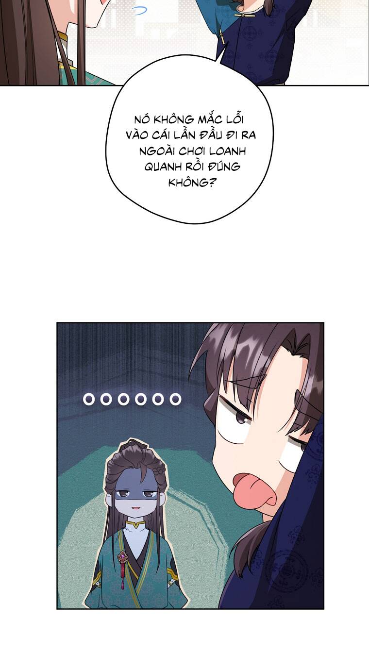 Trở Thành Cô Cháu Gái Bị Khinh Miệt Của Gia Tộc Võ Lâm - Chapter 23 - Page 22