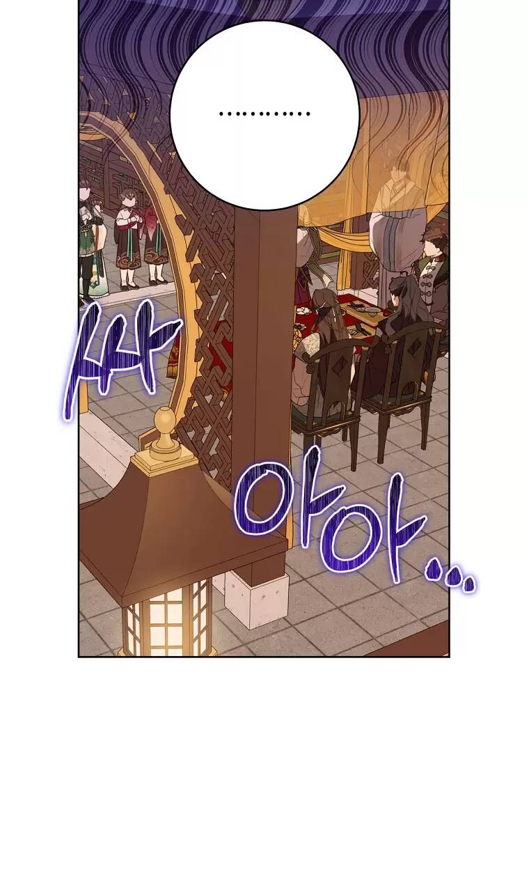 Trở Thành Cô Cháu Gái Bị Khinh Miệt Của Gia Tộc Võ Lâm - Chapter 23 - Page 47