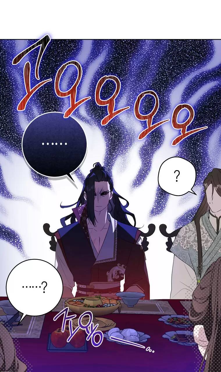 Trở Thành Cô Cháu Gái Bị Khinh Miệt Của Gia Tộc Võ Lâm - Chapter 23 - Page 48