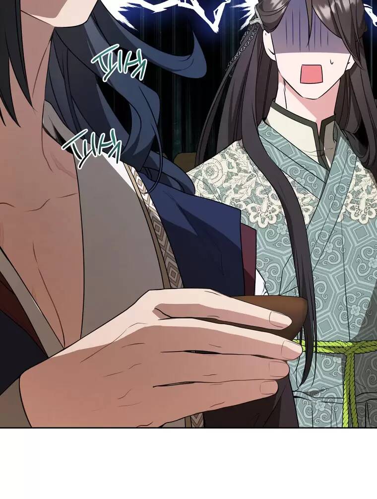 Trở Thành Cô Cháu Gái Bị Khinh Miệt Của Gia Tộc Võ Lâm - Chapter 23 - Page 62