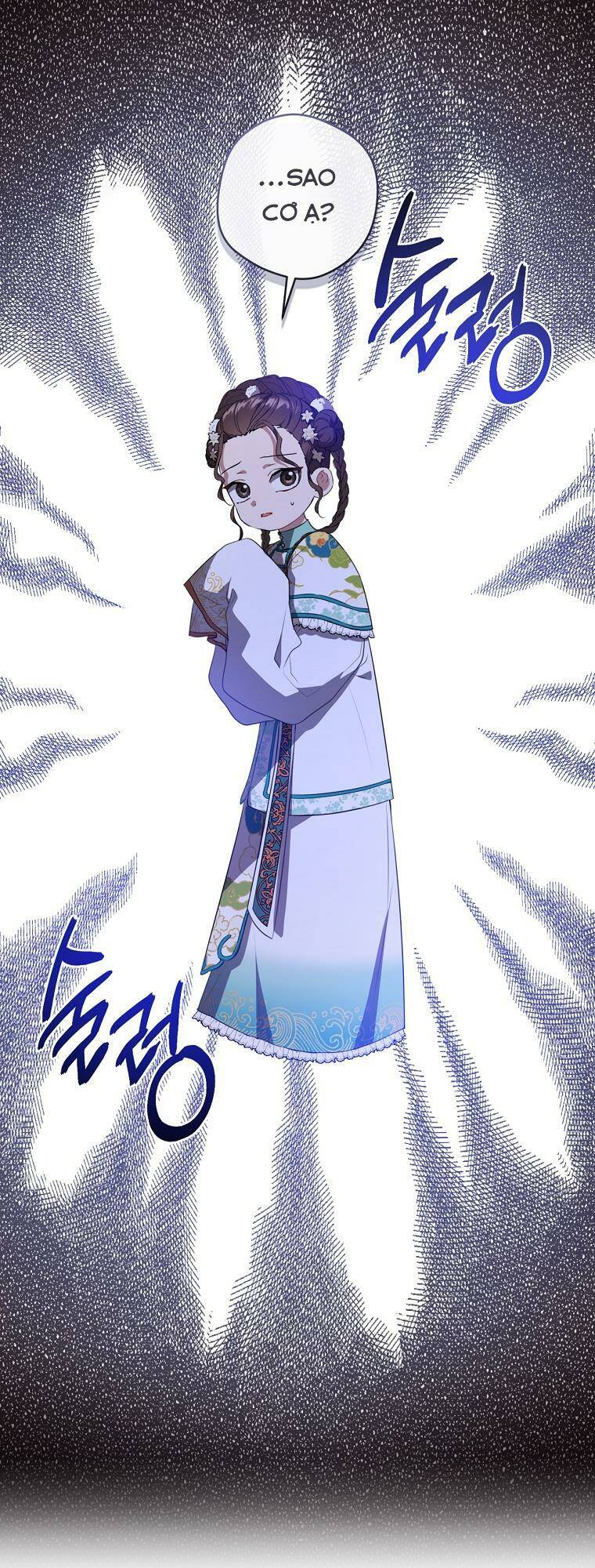 Trở Thành Cô Cháu Gái Bị Khinh Miệt Của Gia Tộc Võ Lâm - Chapter 24 - Page 25