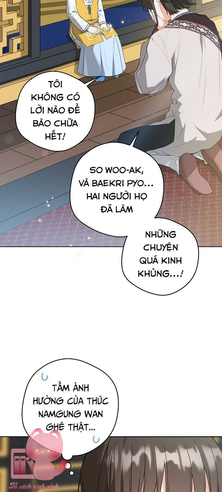 Trở Thành Cô Cháu Gái Bị Khinh Miệt Của Gia Tộc Võ Lâm - Chapter 24 - Page 45