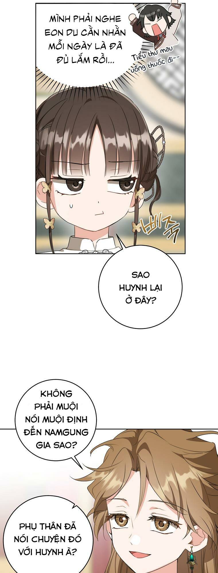 Trở Thành Cô Cháu Gái Bị Khinh Miệt Của Gia Tộc Võ Lâm - Chapter 25 - Page 10